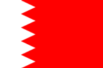bahrein2
