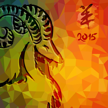 Chinese new year of the Goat 2015 fashion card